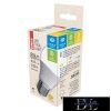 EMOS LED izzó True Light A60/E27/7.2 W/806lm/természetes fehér